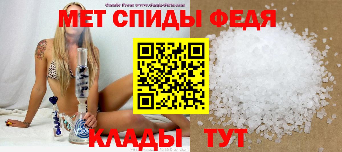  Cocaine Курчалой