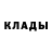 Alpha-PVP кристаллы Sergius Malinin