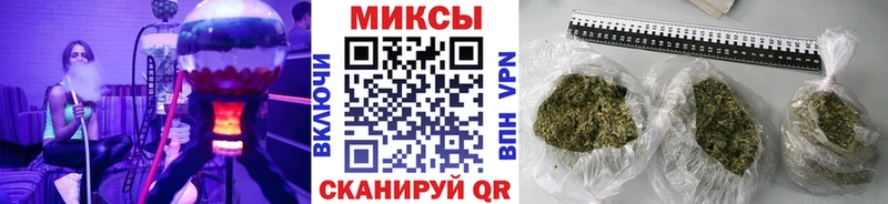 Бутират буратино  Курчалой 
