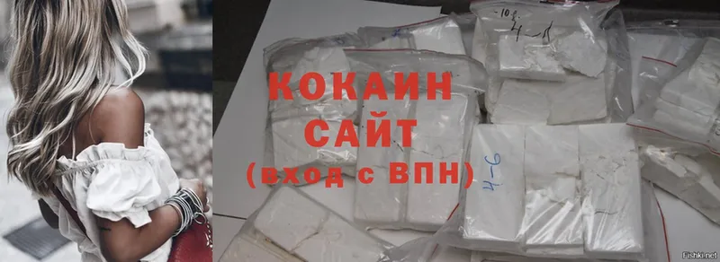 Cocaine Эквадор  магазин продажи наркотиков  Курчалой 