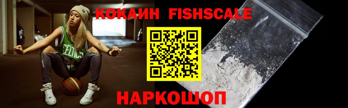 COCAIN VHQ Курчалой