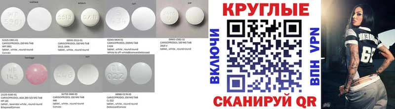 hydra ССЫЛКА  Курчалой  ЭКСТАЗИ 99%  как найти  