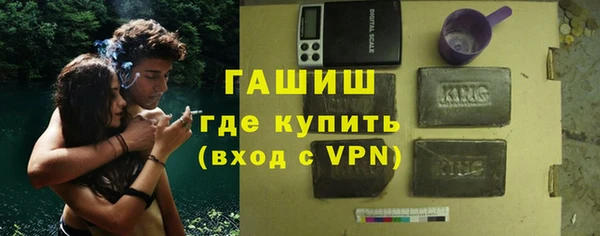mdpv Нефтегорск