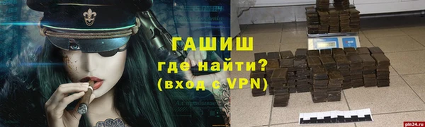 COCAINE Наволоки