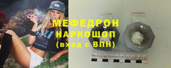 COCAINE Наволоки