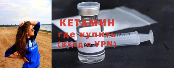 сатива Навашино