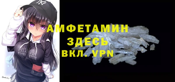 COCAINE Наволоки