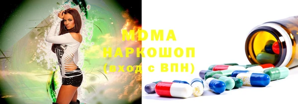 мефедрон Надым