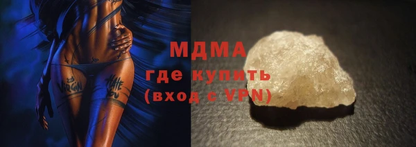 COCAINE Наволоки