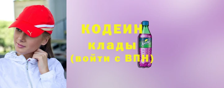 mdpv Нефтегорск