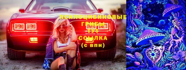 mdpv Нефтегорск