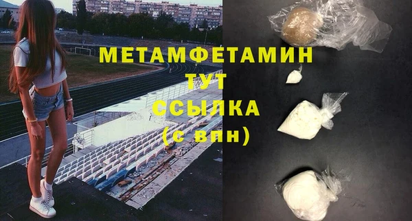 COCAINE Наволоки