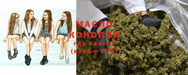 MDMA Premium VHQ Заводоуковск