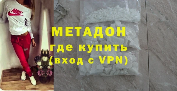 mdpv Нефтегорск