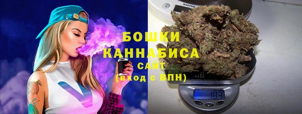 мдма Нея