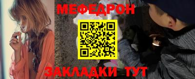 MDMA Гай