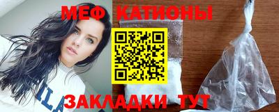 MDMA Гай