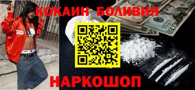 мдпв Абакан