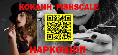 стаф Азнакаево