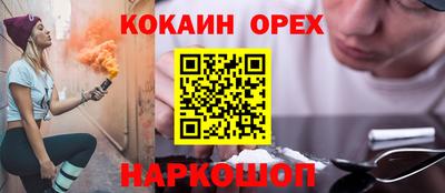 хмурый Гатчина