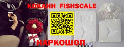 MDMA Гай