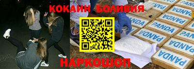 MDMA Гай