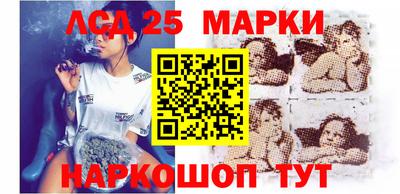 мефедрон мука Азнакаево