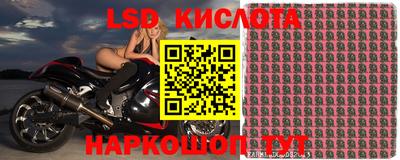 стаф Азнакаево