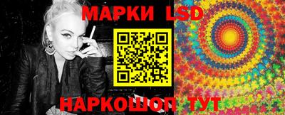 СК Абинск