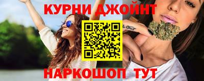 метамфетамин Гагарин