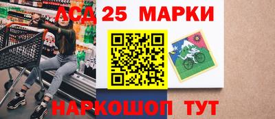 метамфетамин Гагарин