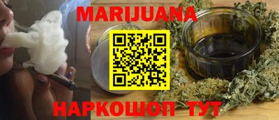 метамфетамин Гагарин