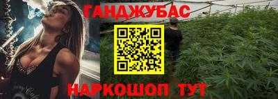 MDMA Гай