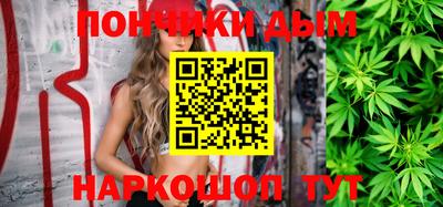 MDMA Гай
