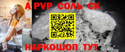 MDMA Гай