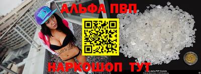 MDMA Гай