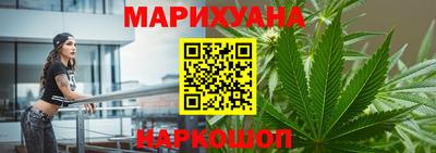 ГАЛЛЮЦИНОГЕННЫЕ ГРИБЫ Абакан