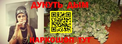 стаф Азнакаево