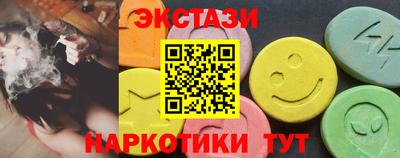 хмурый Гатчина