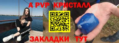 MDMA Гай