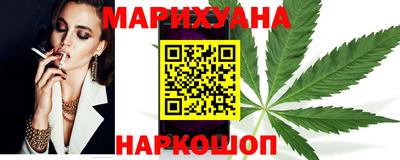 стаф Азнакаево