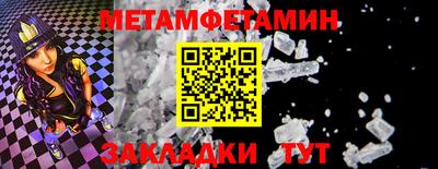 хмурый Гатчина