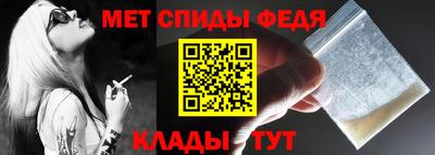 мдпв Абакан