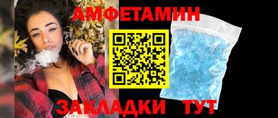 MDMA Гай