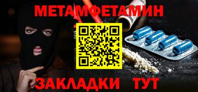 хмурый Гатчина