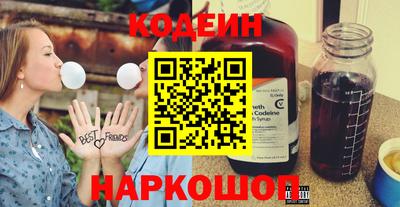 mdpv Кинель