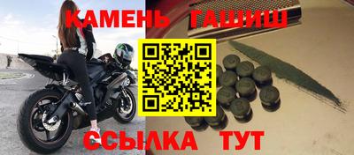 MDMA Гай