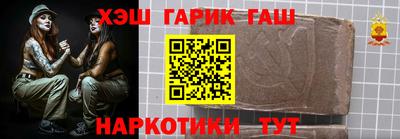 хмурый Гатчина
