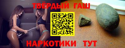 хмурый Гатчина