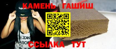 MDMA Гай
